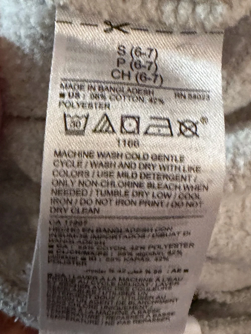 Kids old navy shorts size s